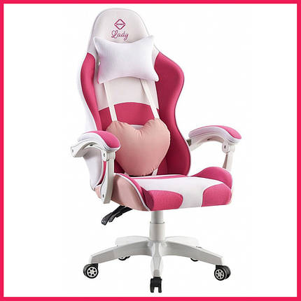 Крісло комп'ютерне геймерське Bonro Lady 807 рожеве тканина з 2 подушками для дівчинки дівчини, фото 1