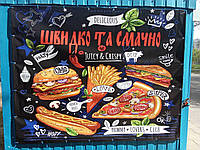 Вивіски для магазинів — це ефективного брендингу роздрібної торгівлі