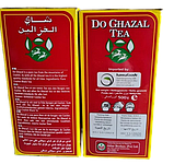 Чай чорний цейлонський Akbar Do Ghazal Tea Pure Ceylon, 500г, фото 7