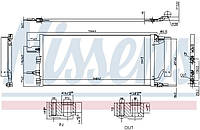 Радиатор кондиционера BMW 1 (F40) / BMW 2 (F45) / BMW X1 (F48) 2013-2022 г.