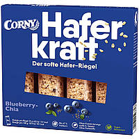 Батончики Corny Haferkraft Blueberry Chia 4s 140g