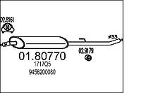 Резонатор PEUGEOT 806 (221) / FIAT SCUDO (220_) / PEUGEOT EXPERT (222) 1994-2008 г.