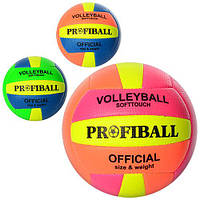 М'яч волейбольний 1102ABC офіц. розмір, ПУ, 2 шари, ручна робота, 18 панелей, 260-280 г., 3 кольори.
