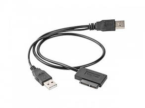 Адаптер Cablexpert USB - Slim SATA II (M/M), 0.5 м, чорний (A-USATA-01)