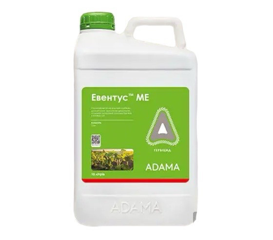 Гербіцид Евентус ADAMA — 10 л