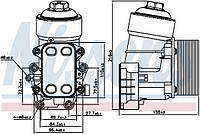 Масляный радиатор AUDI Q5 (8RB) / AUDI A3 (8P7) / AUDI TT (8J3) 2003-2022 г.