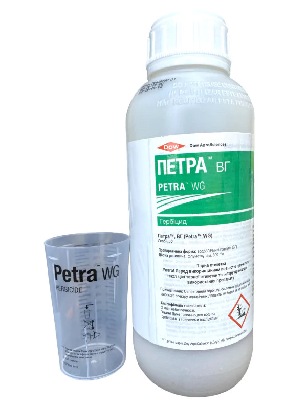 Гербіцид Петра Corteva — 0,5 кг