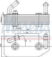 Масляный радиатор VW BORA (1J2) / AUDI A3 (8L1) / VW POLO (6N2) 1983-2013 г.