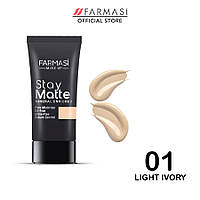 Матирующий минеральный тональный крем Stay Matte 01 Светлый/ Light Ivory, Make Up Farmasi, 30 мл