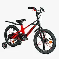 Дитячий магнієвий велосипед Corso ELITE 18" гальма дискові, литі диски, додаткові колеса