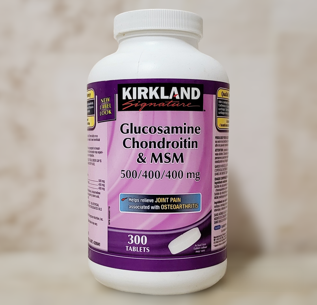 Kirkland Signature Glucosamine Chondroitin MSM 300 таблеток Глюкозамін