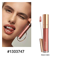 УЦЕНКА! Блеск для губ Farmasi Nude for All Lip Gloss 04 Сочный персик/Peach Vibes Make Up Farmasi, 4 мл