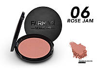 Румяна Tender Blush On 06 Розовый джем/Rose Jam 5 г Farmasi