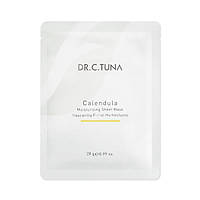 Поживна тканинна маска для обличчя з Календулою для всих типів шкіри Calendula Dr. C.Tuna Farmasi, 28 г
