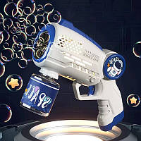 Игрушечный пистолет с мыльными пузырями / Гениратор мыльных пузырей Астронавт (Синий)