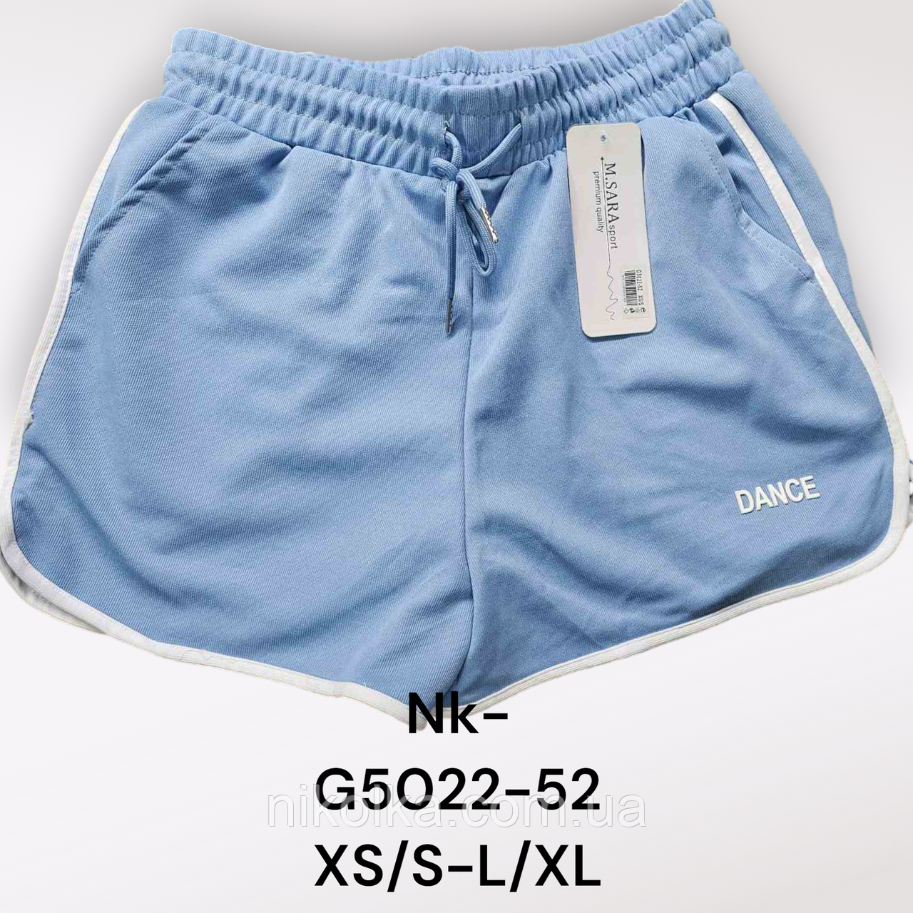 Шорти жіночі оптом, XS/S-L/XL рр., арт. Nk-G5022-52