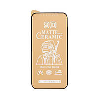 Защитное стекло Film Ceramic Matt for Apple Iphone 12 Mini без упаковки Цвет Черный i