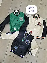 Куртка екошкіра для хлопчиків гуртом, розміри 4-12 років F&D, арт. 5512