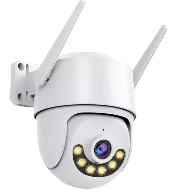 IP камера відеоспостереження RIAS N806 (iCSee APP) Wi-Fi 2MP вулична з віддаленим доступом White (3_04732)