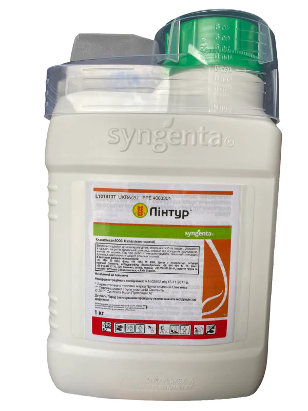 Гербіцид Лінтур Syngenta - 1 кг