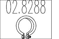 Хомут вихлопної системи PEUGEOT 206/CITROEN XM (Y4) 1994-2020 р.