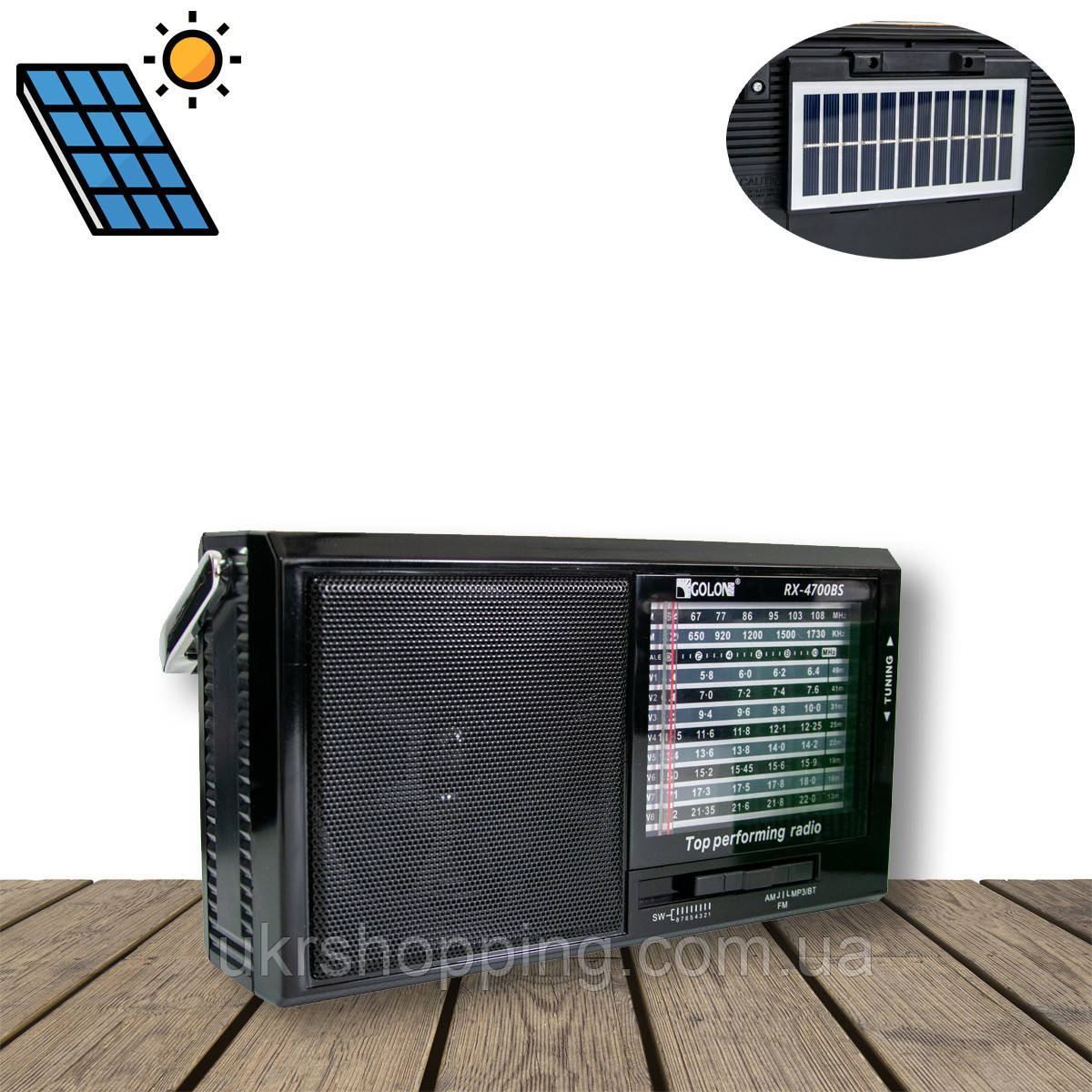 Радіоприймач ретро Golon RX-4700BS портативний ФМ приймач із сонячною панеллю - радіо на батарейках