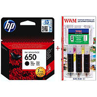 Картридж HP 650 Black + Заправочный набор H30/BP (Set650B-inkHP)