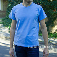 Футболка бавовна блакитна щільна 190 г/м2