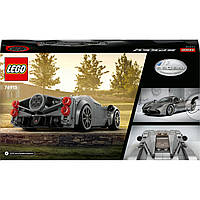 Конструктор LEGO Speed Champions Pagani Utopia 249 деталей (76915)