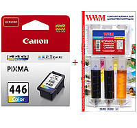 Картридж Canon CL-446 + Заправочный набор Color (Set446-inkC)