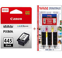 Картридж Canon PG-445 + Заправний набір Black (Set445-inkB)