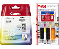 Картридж Canon CL-38C + Заправочный набор Color (Set38-inkC)