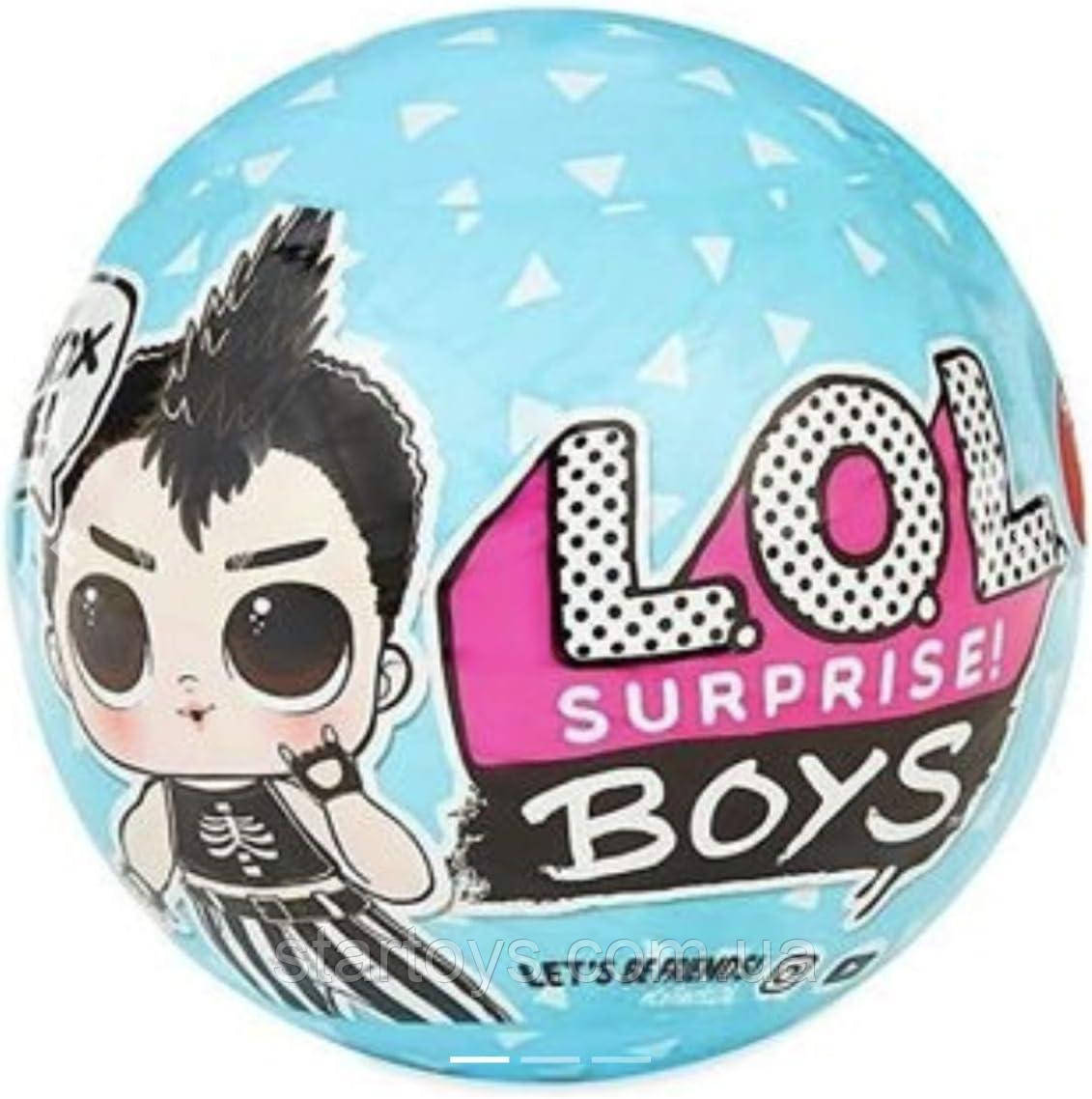 ЛОЛ Сюрприз Хлопчики – LOL Surprise! Boys Series Doll 561705E7C, фото 1
