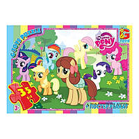 Пазлы детские "My little PONY" MLP024, 35 элементов lk