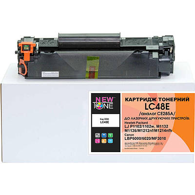 Картридж Canon 285 | купити недорого на Prom | Україна