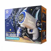 Іграшковий пістолет з мильними бульбашками Астронавт (Синій), фото 3