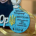 Іменна медаль для випускника. Медаль випускнику дитячого садочка. Подарунок на випускний, фото 4