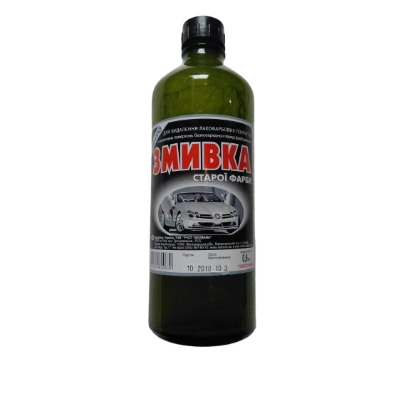 Змивка старої фарби фас.0,6 кг (бут.0,5 л) (вир-во Velvana)