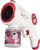 Іграшковий пістолет з мильними бульбашками Астронавт (Червоний), фото 4