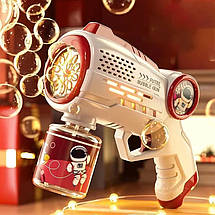 Іграшковий пістолет з мильними бульбашками Астронавт (Червоний), фото 2