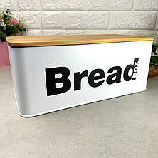 Біла металева хлібниця з бамбуковою кришкою Ardesto Midori, фото 3