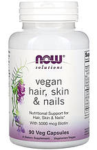 Вітаміни для волосся, нігтів та шкіри 90капс. Clinically Advanced Hair, Skin & Nails «NOW Foods, Solutions»