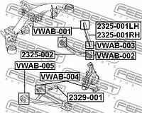 Сайлентблок подвески AUDI Q7 (4LB) / PORSCHE CAYENNE (9PA) 2002-2018 г.