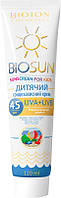 Детский солнцезащитный крем Bioton Cosmetics BioSun SPF 45 120 мл (4820026147987)