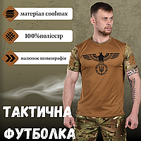 Футболка тактическая потоотводная CoolMax Oblivion Tactical Reich койот, летняя военная футболка ВСУ, армейска