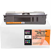 Туба NEWTONE замена Kyocera Mita 1T02BX0EU0 (NTTK-17)