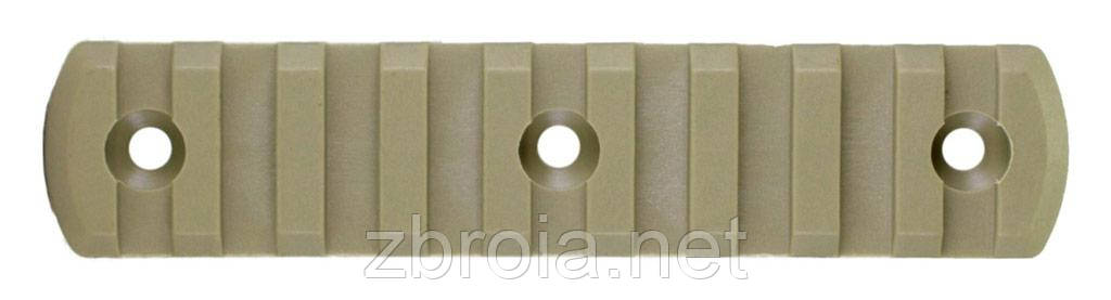 Планка DLG Tactical (DLG-112) для M-LOK, профіль Picatinny/Weaver (9 слотів) койот