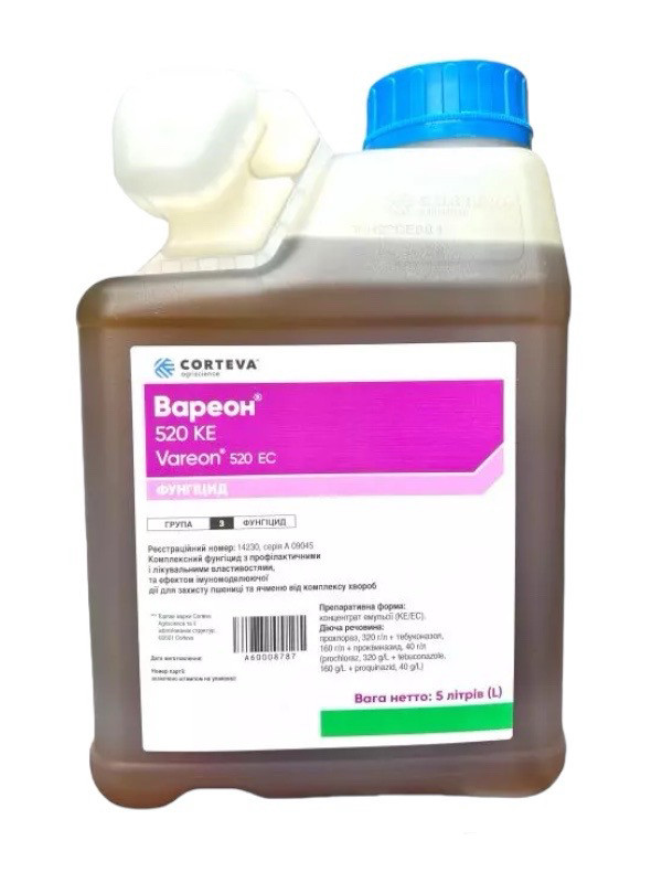 Фунгіцид Вареон Corteva - 5 л, фото 1