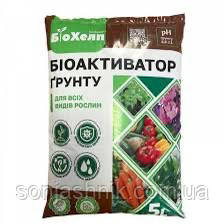 БіоХелп 5л БІОактиватор грунту, фото 1