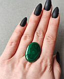 Малахіт кабошон овал 30*21*5,5 мм. Натуральний малахіт камінь., фото 2